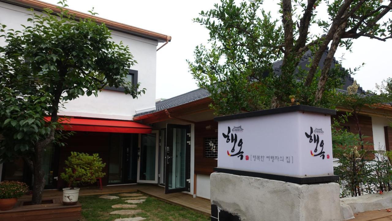 Haengok Guesthouse Jeonju Extérieur photo