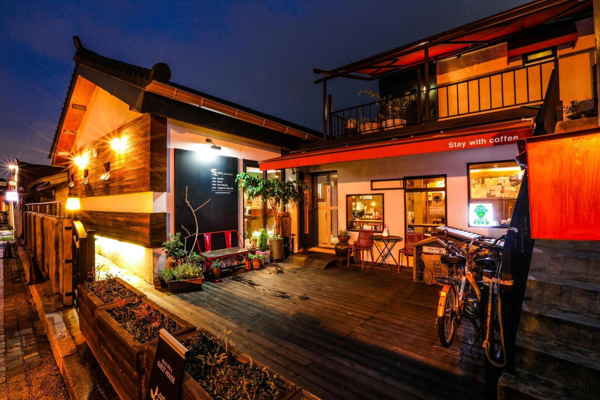 Haengok Guesthouse Jeonju Extérieur photo